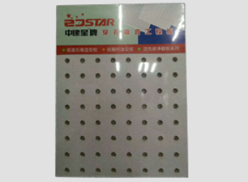 盘锦石膏板