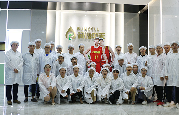 国产福利91精品一区二区三区