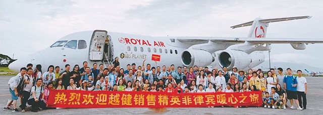 国产福利91精品一区二区三区