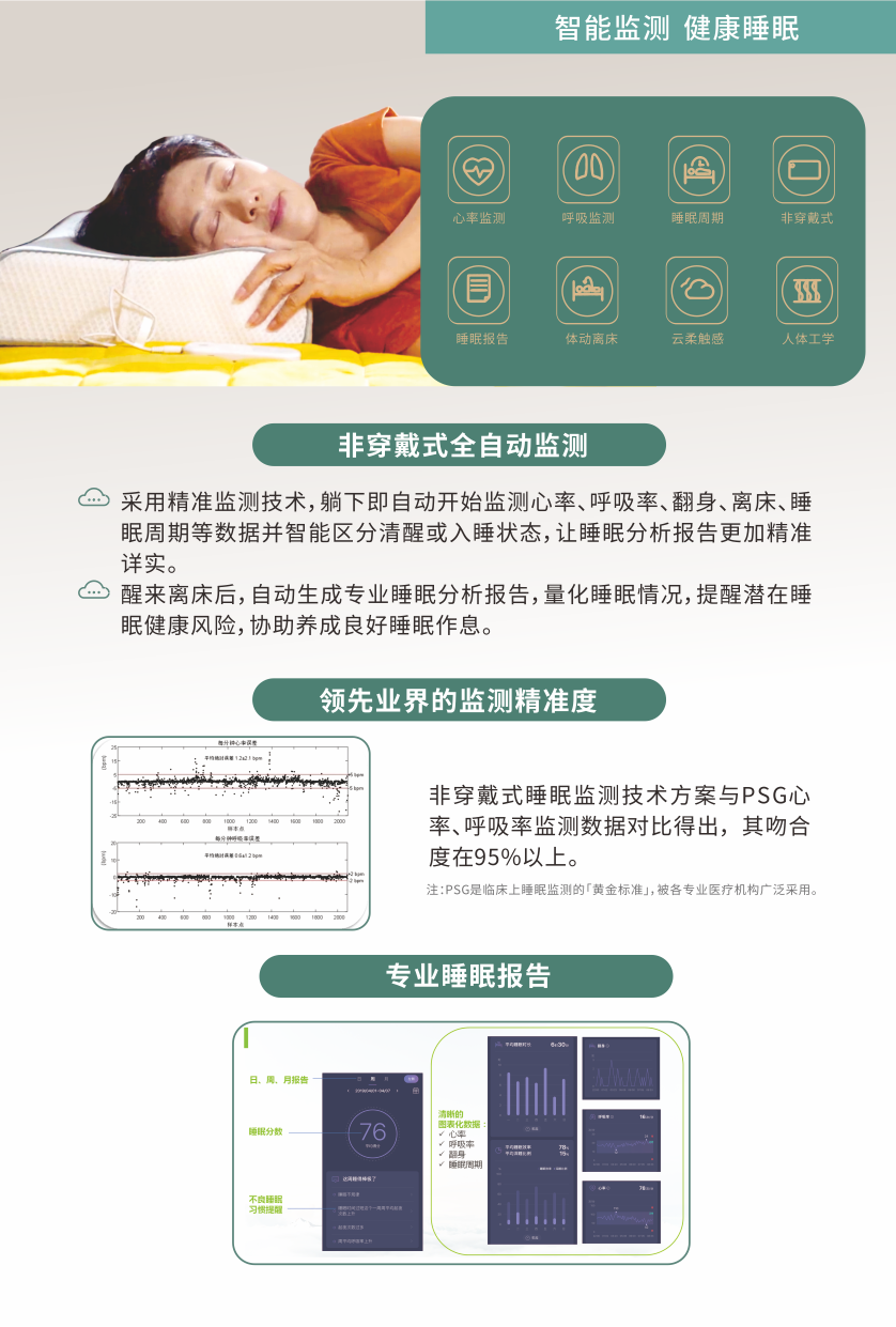 国产福利91精品一区二区三区