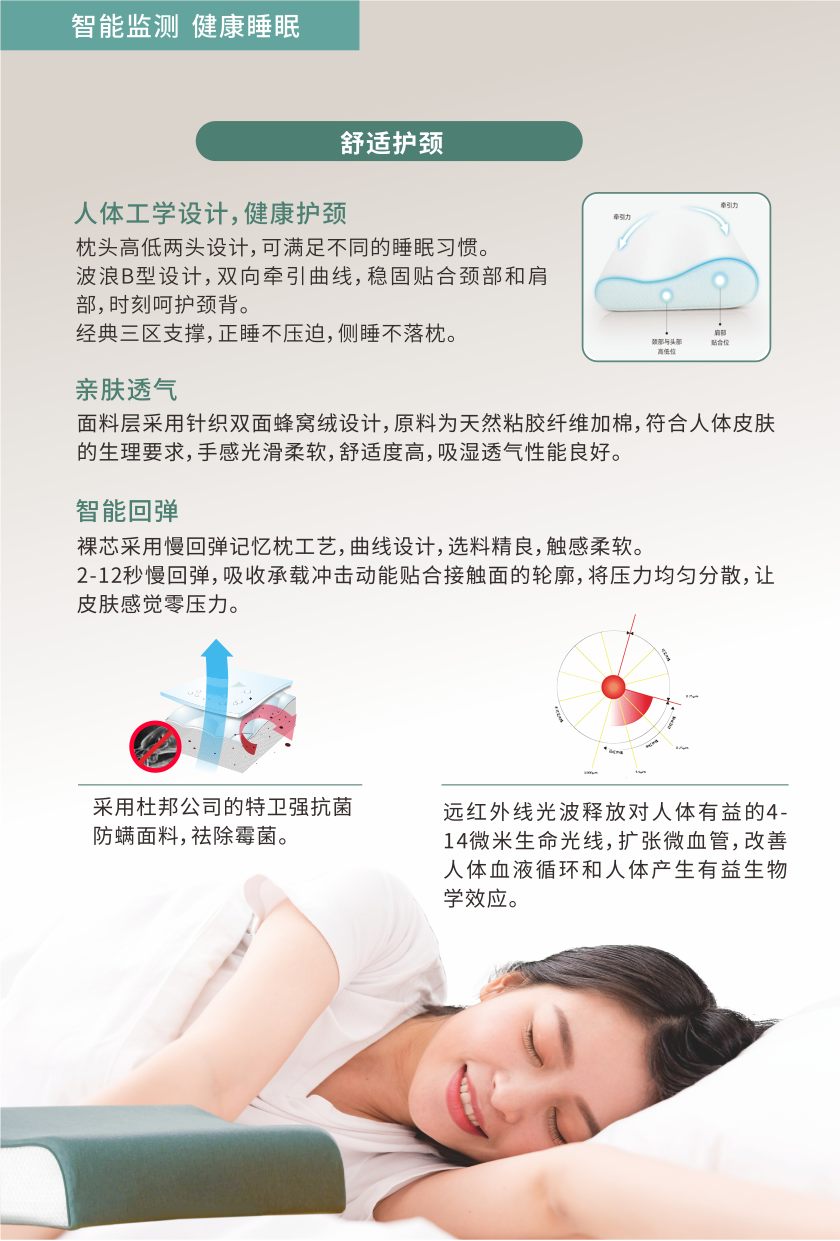 国产福利91精品一区二区三区