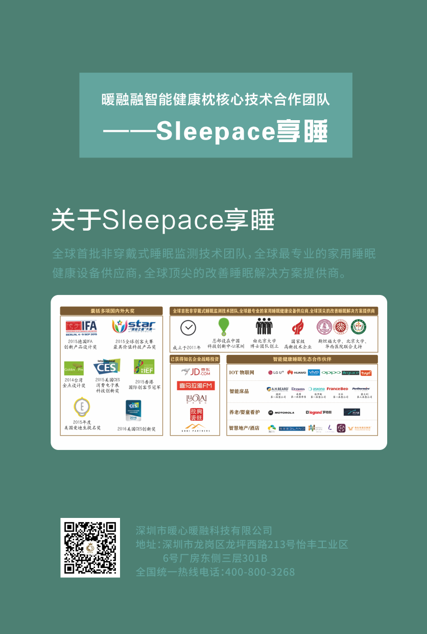 国产福利91精品一区二区三区