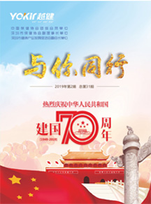 国产福利91精品一区二区三区