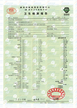 国产福利91精品一区二区三区