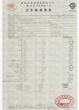 国产福利91精品一区二区三区