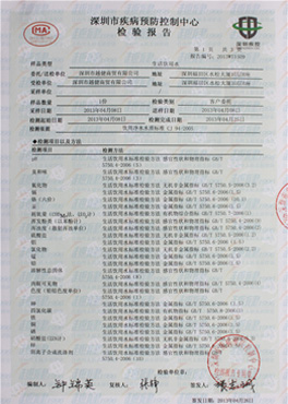 国产福利91精品一区二区三区