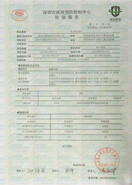 国产福利91精品一区二区三区