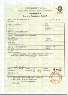 国产福利91精品一区二区三区