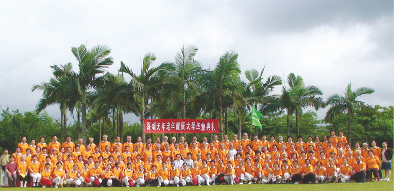 国产福利91精品一区二区三区