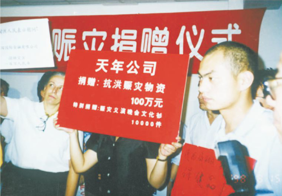 国产福利91精品一区二区三区