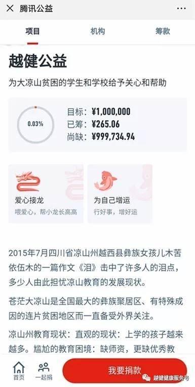 国产福利91精品一区二区三区