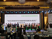 国产福利91精品一区二区三区