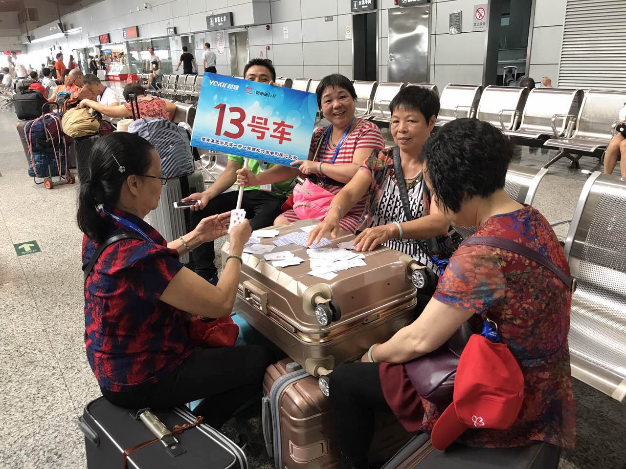 国产福利91精品一区二区三区