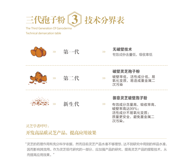 国产福利91精品一区二区三区