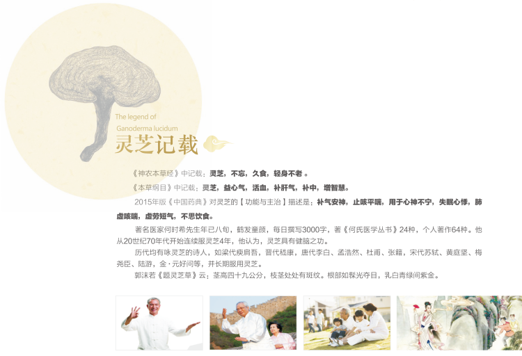 国产福利91精品一区二区三区