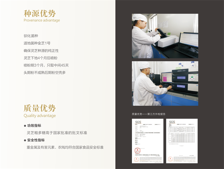 国产福利91精品一区二区三区