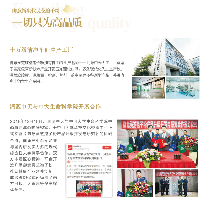 国产福利91精品一区二区三区