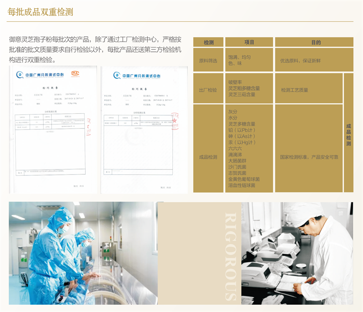 国产福利91精品一区二区三区