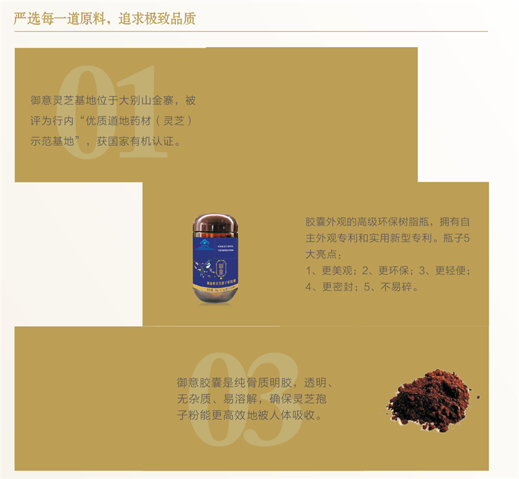 国产福利91精品一区二区三区