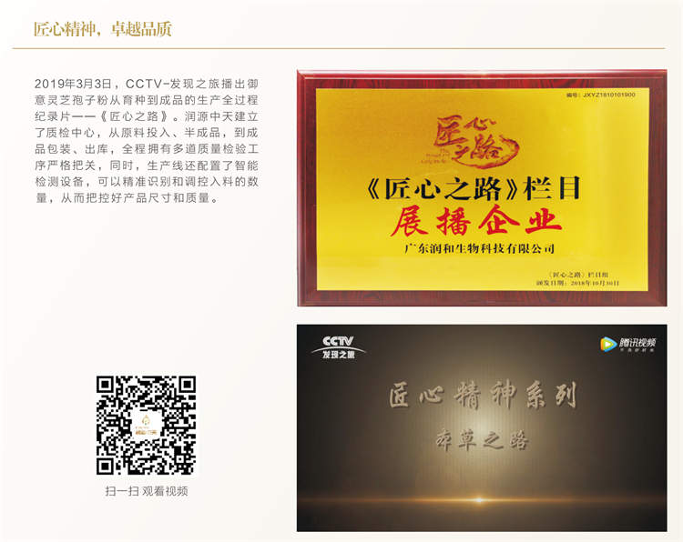 国产福利91精品一区二区三区