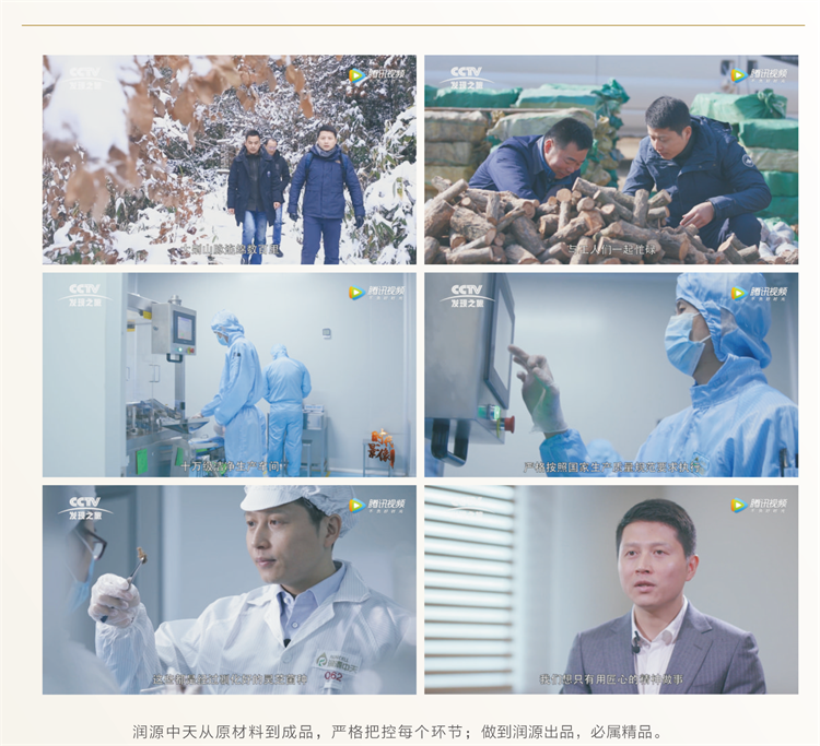 国产福利91精品一区二区三区