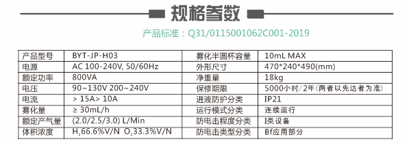 国产福利91精品一区二区三区