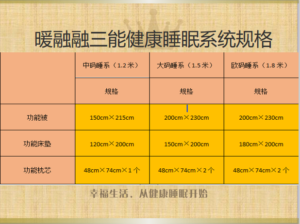 国产福利91精品一区二区三区