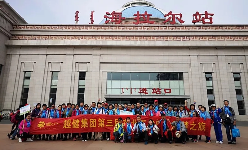 国产福利91精品一区二区三区