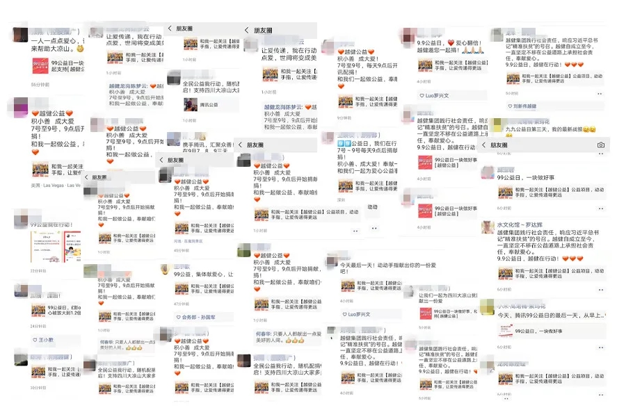 国产福利91精品一区二区三区