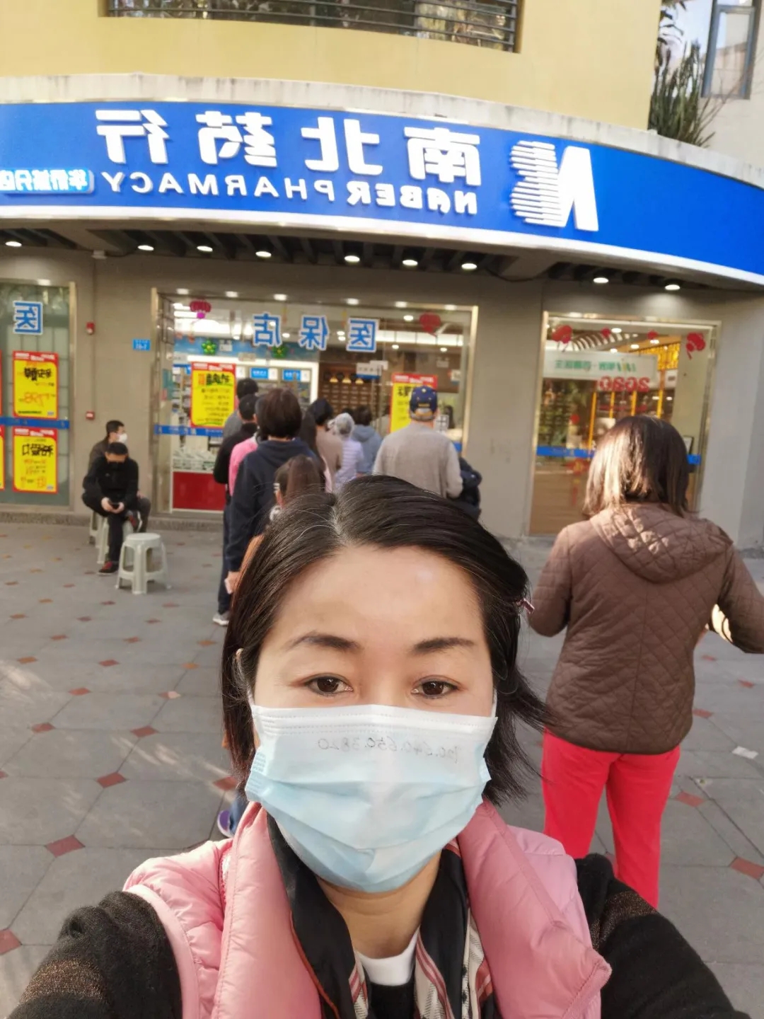 国产福利91精品一区二区三区