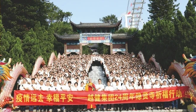 国产福利91精品一区二区三区