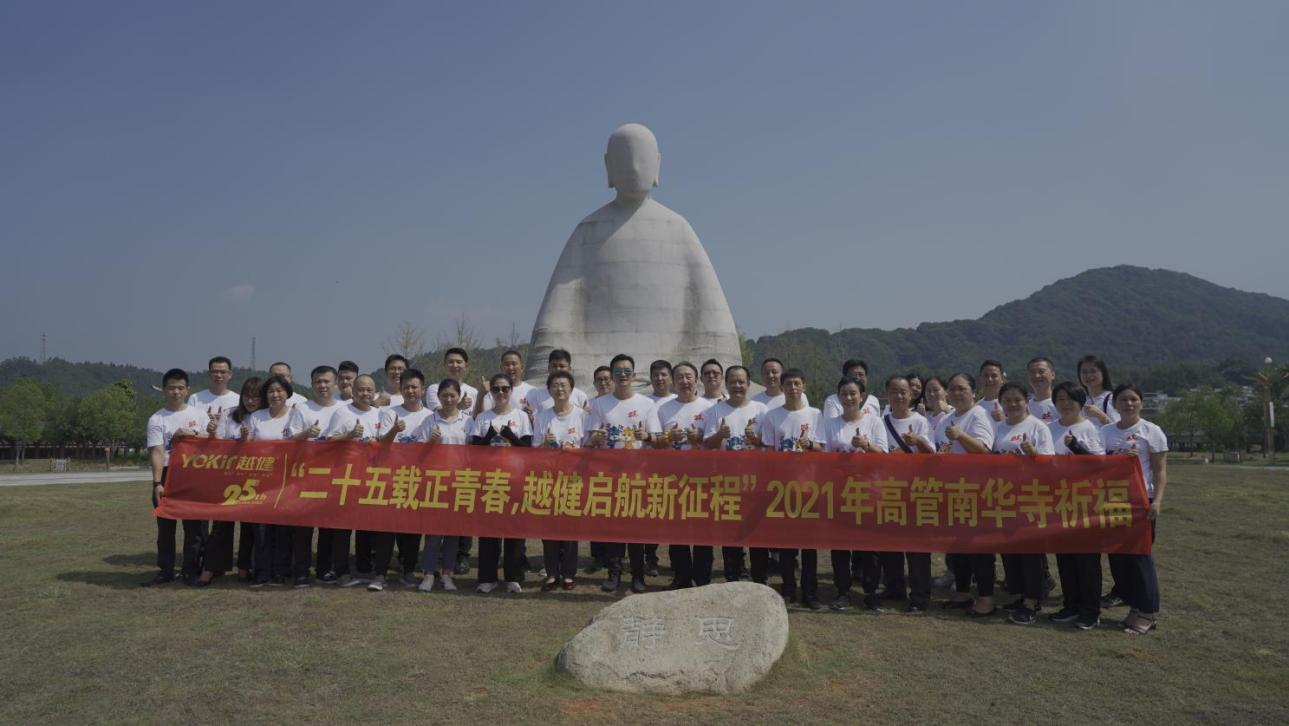 国产福利91精品一区二区三区