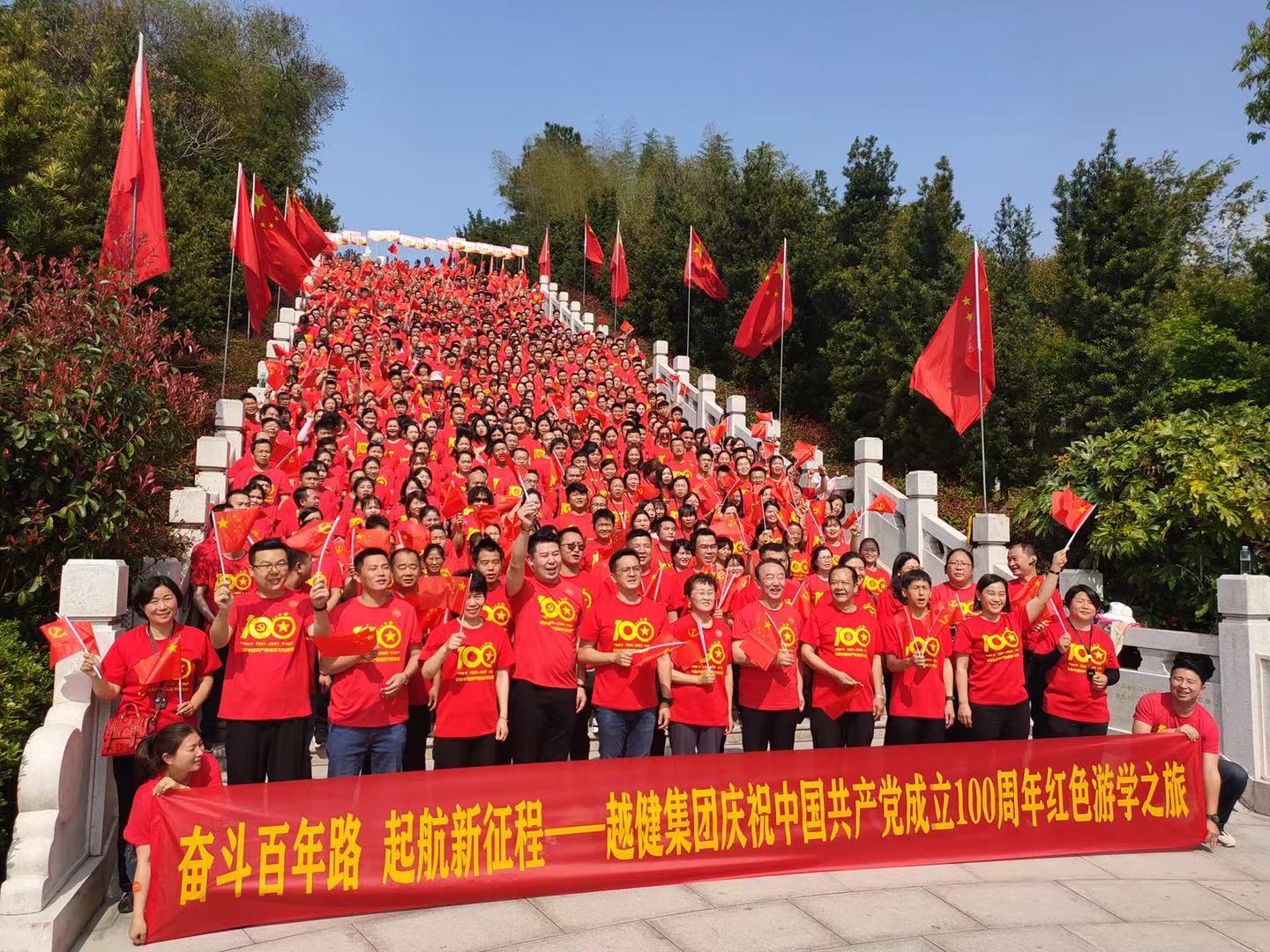 国产福利91精品一区二区三区