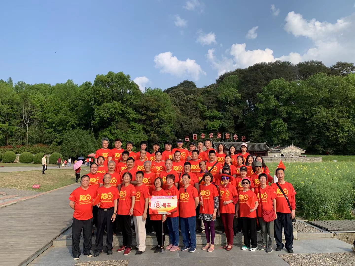 国产福利91精品一区二区三区