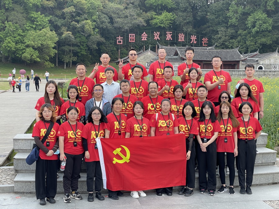 国产福利91精品一区二区三区