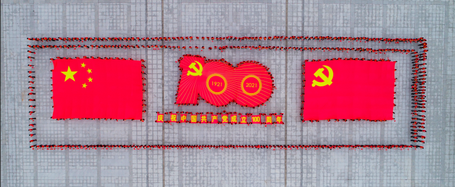 国产福利91精品一区二区三区