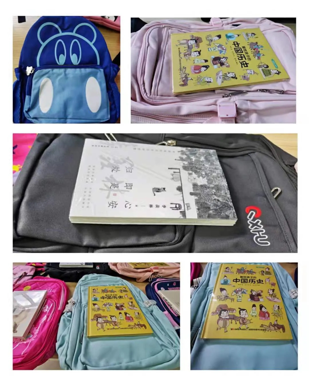 国产福利91精品一区二区三区