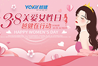 国产福利91精品一区二区三区