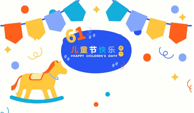 国产福利91精品一区二区三区