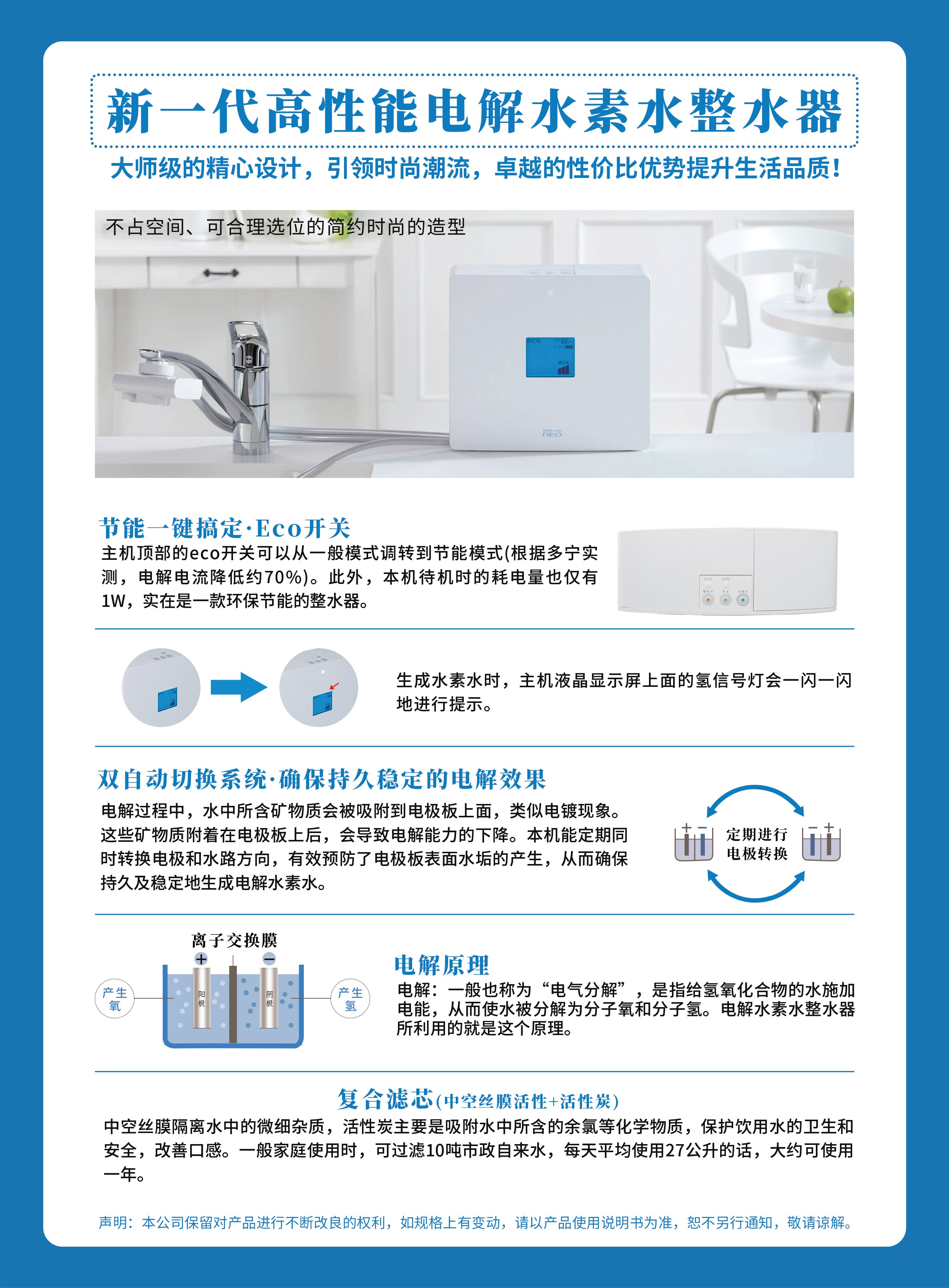 国产福利91精品一区二区三区