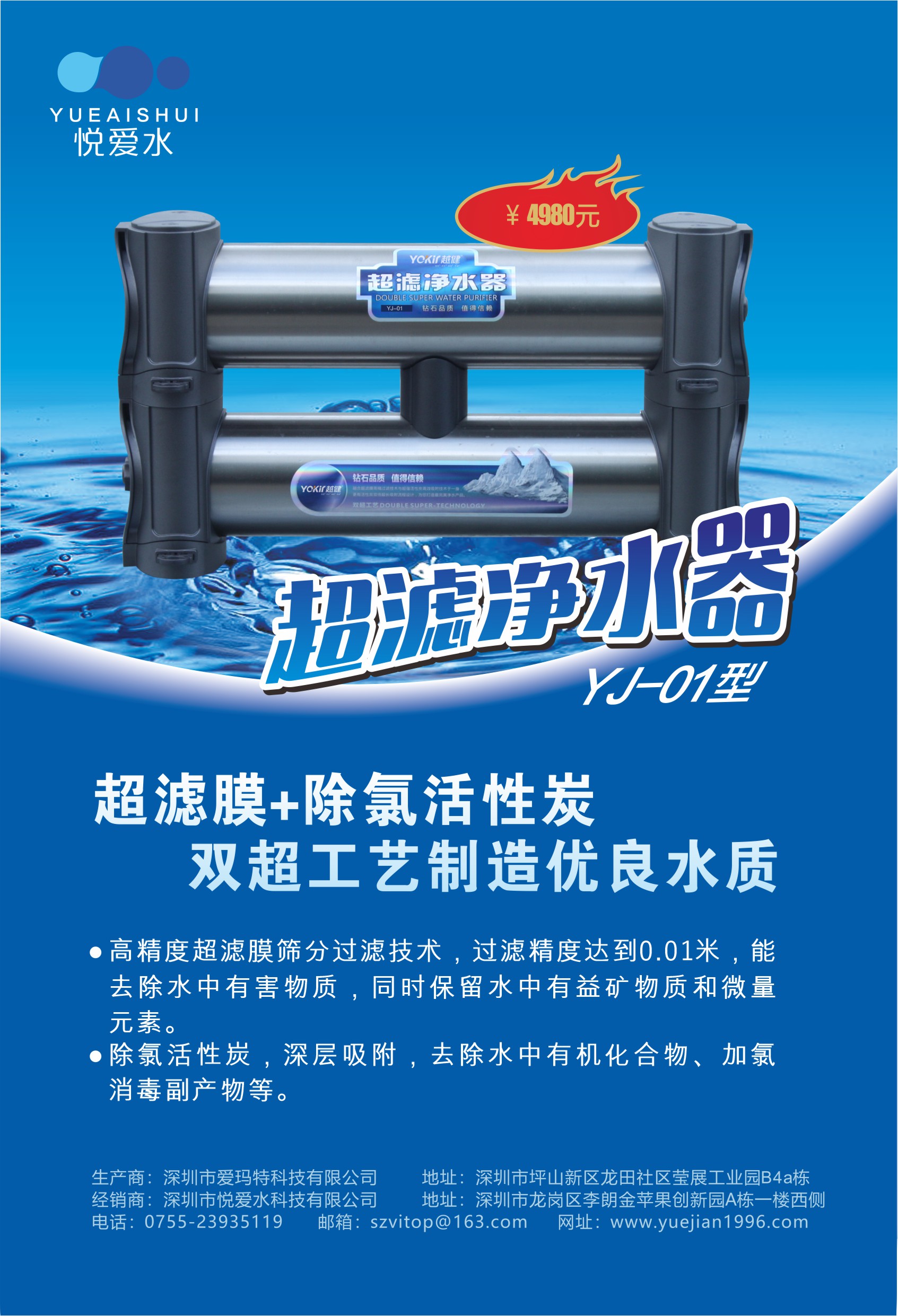 国产福利91精品一区二区三区