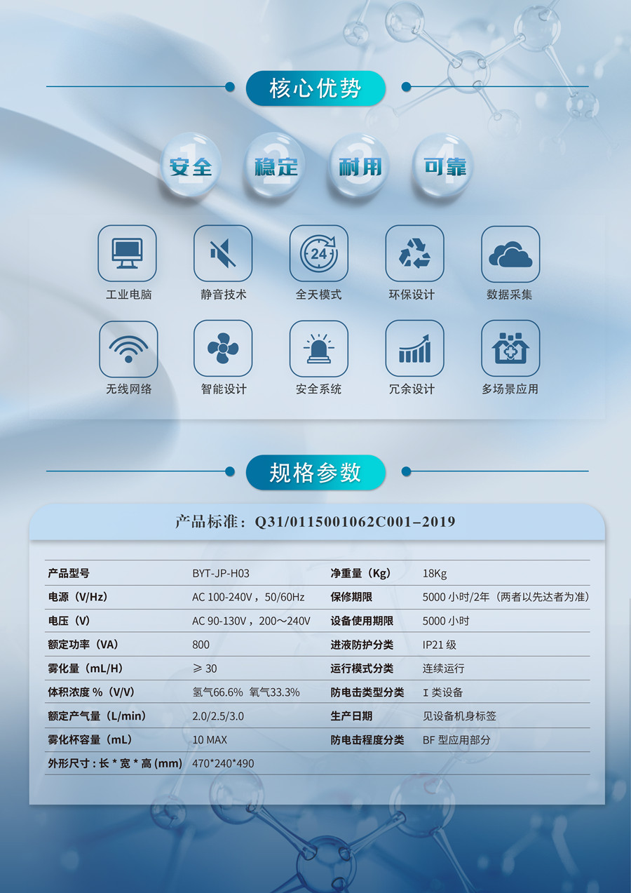 国产福利91精品一区二区三区