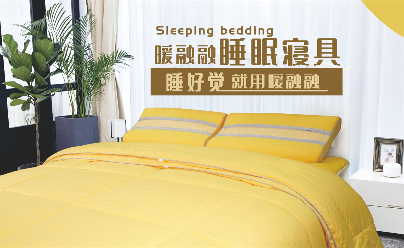 国产福利91精品一区二区三区