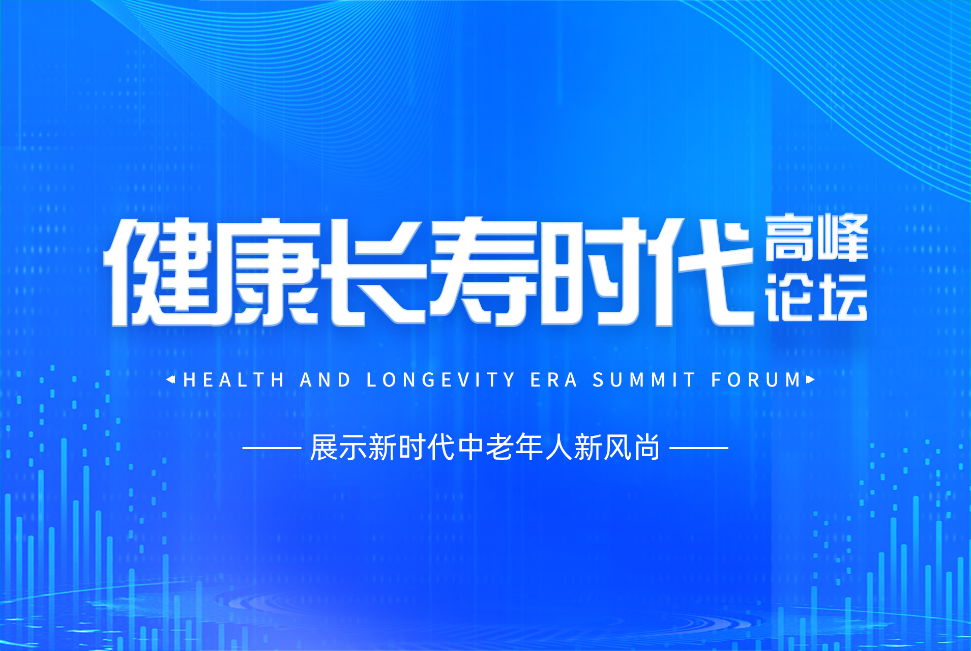 国产福利91精品一区二区三区