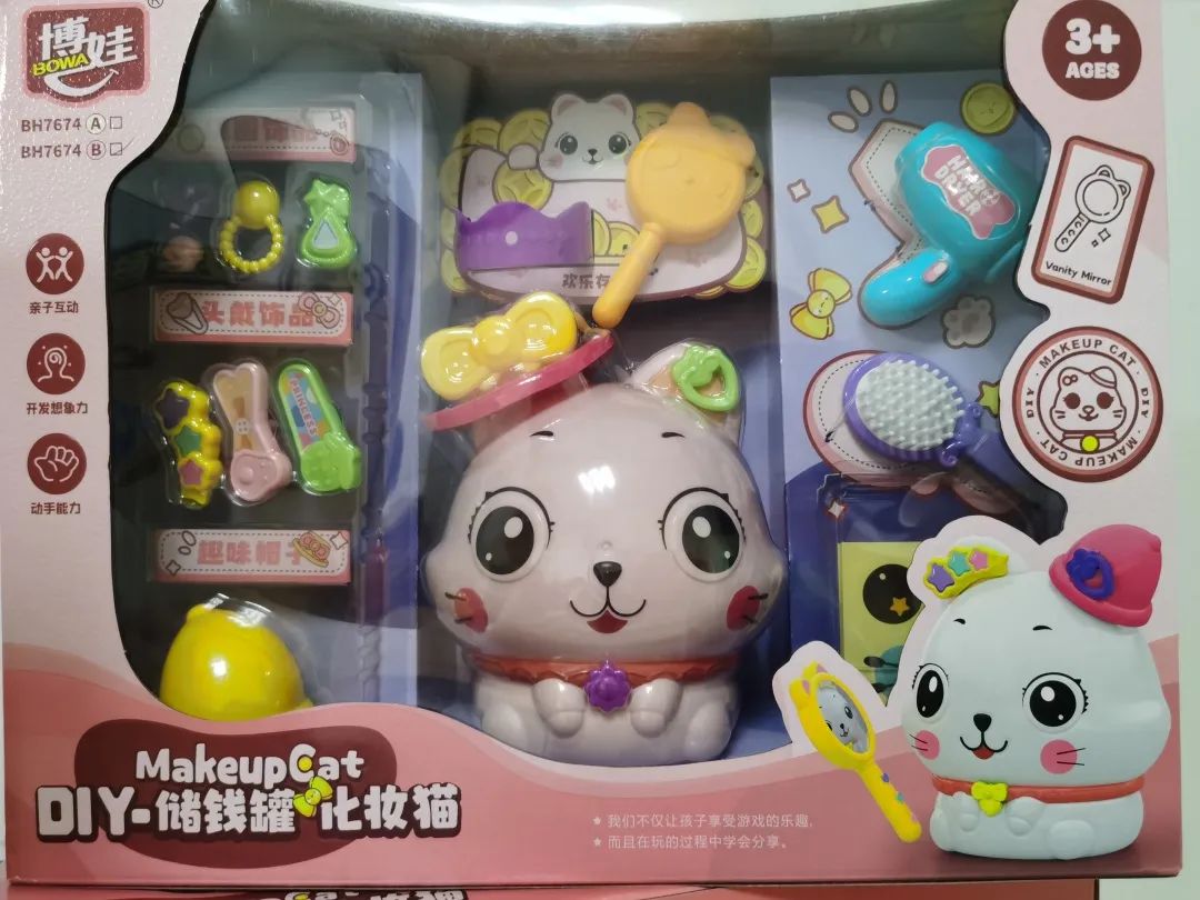 国产福利91精品一区二区三区