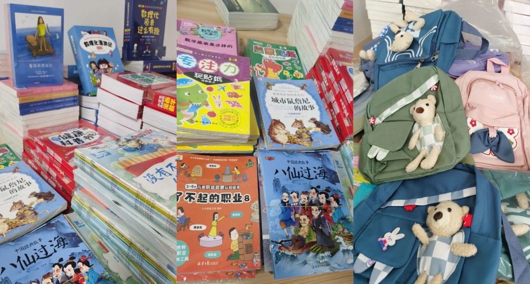 国产福利91精品一区二区三区