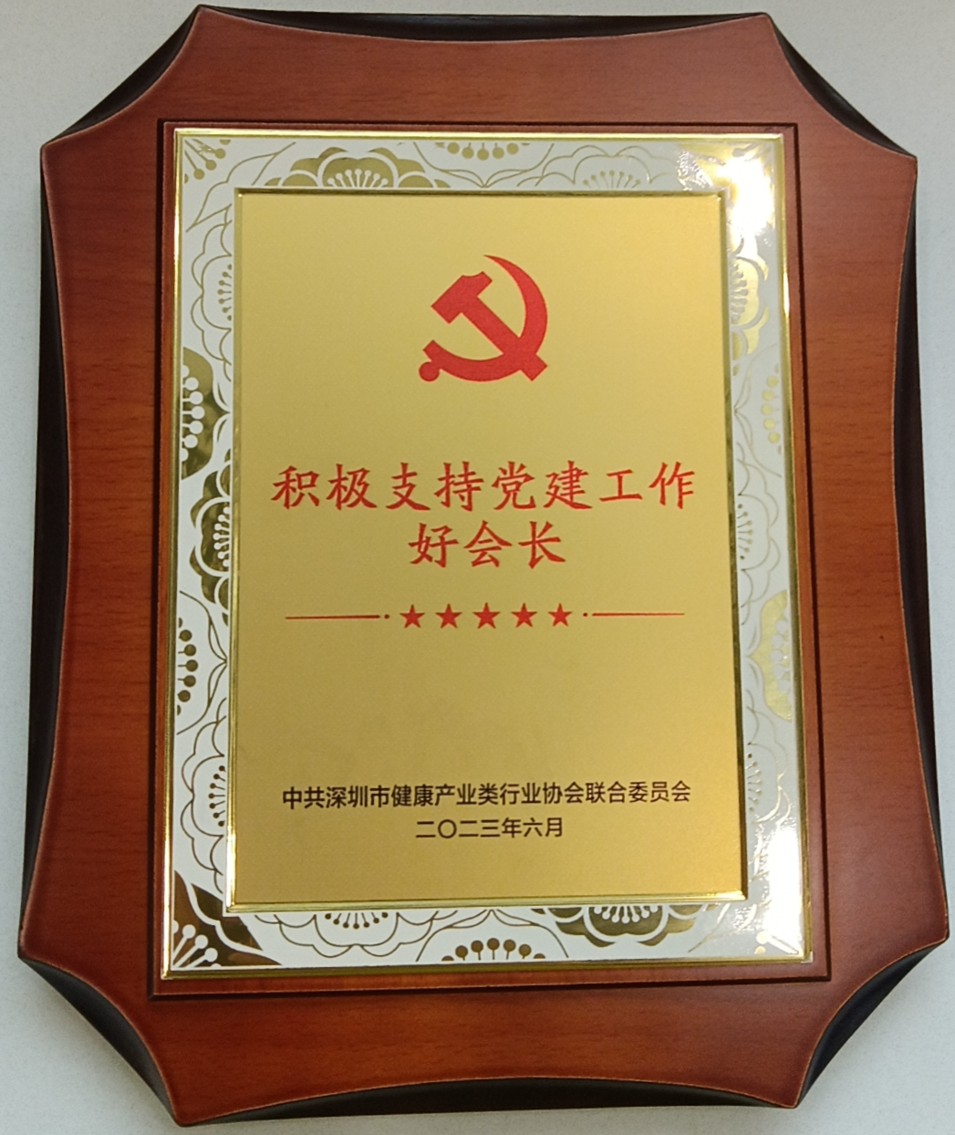 国产福利91精品一区二区三区