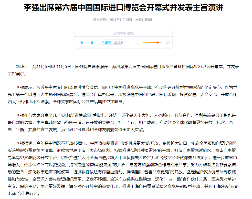 国产福利91精品一区二区三区