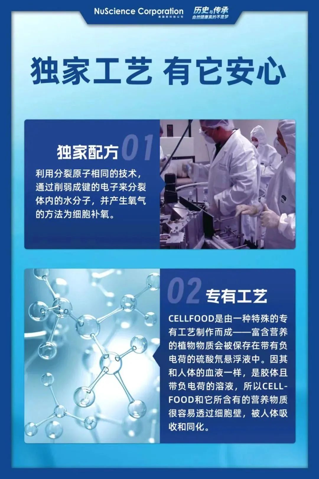 国产福利91精品一区二区三区