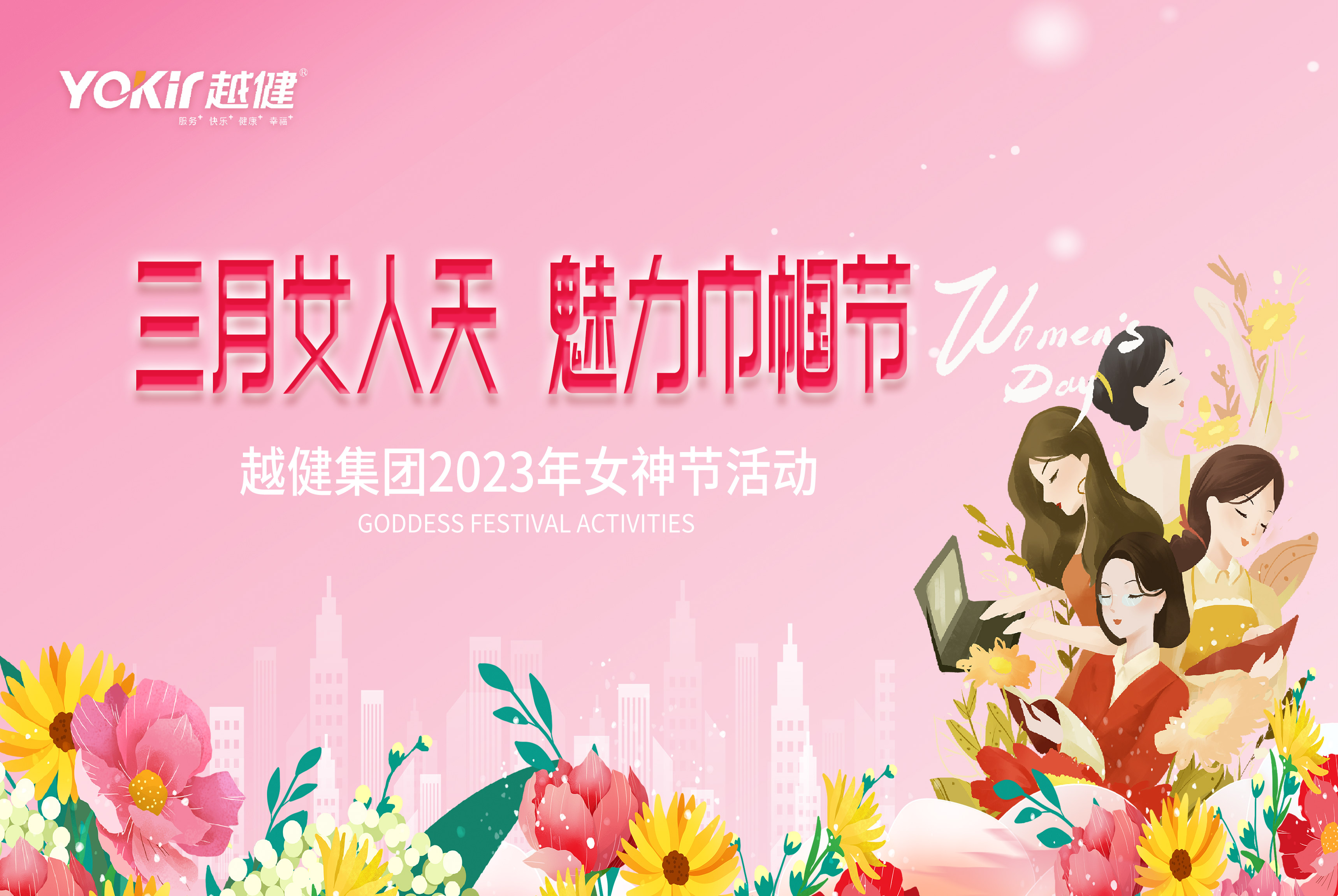 国产福利91精品一区二区三区